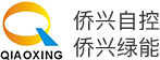 深圳市伊特電源設(shè)備科技有限公司